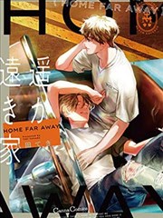 九龙铅笔稿 剧照